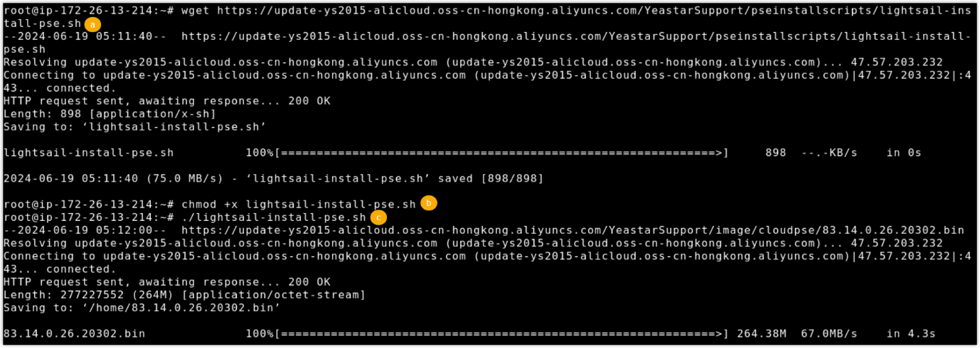 A screenshot of a computer programDescription automatically generated