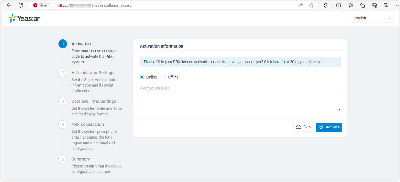 A screenshot of a computerDescription automatically generated