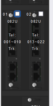 A close up of a deviceDescription automatically generated